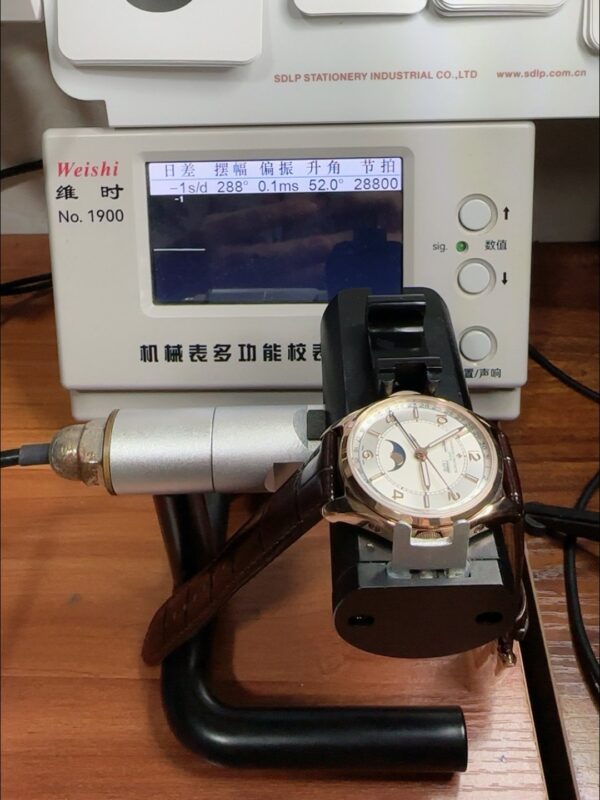 Vacheron Constantin Fiftysix Edition Rose Gold Watch 904L Steel Dial(1:1Super Clone)