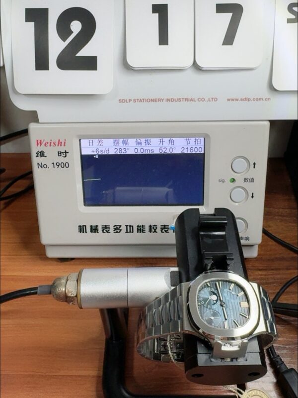 Patek Philippe Nautilus 5712/1A Blue Dial(1:1Super Clone)