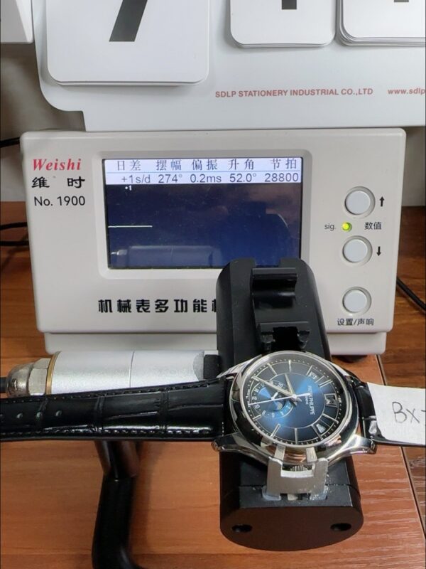 Patek Philippe 5205-001 Complications MoonPhaseBlue Dial(1:1Super Clone)