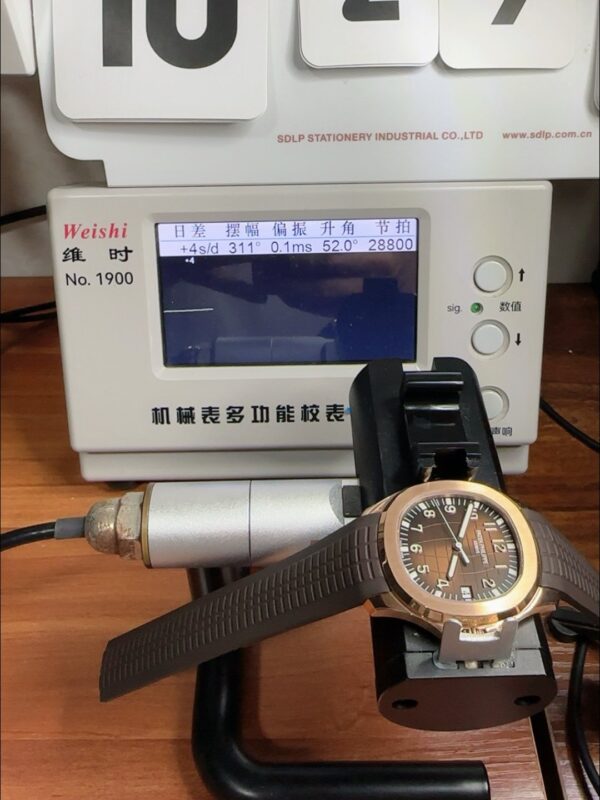 Patek Philippe Aquanaut 5168G Brown Dial(1:1 Super Clone)