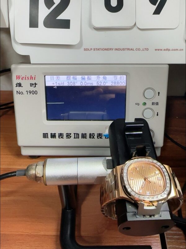 Patek Philippe Nautilus 5711 Rose Gold Dial Rose Gold(1:1 Super Clone)