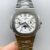 Patek Philippe Nautilus 5740 Perpetual Calendar Stainless Steel White Dial (1:1Super Clone)