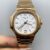 Patek Philippe Nautilus 7118R 35MM 1:1 Rose Gold White Dial (1:1Super Clone)