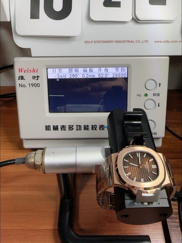 Patek Philippe Nautilus 5711/1R-001 in Rose Gold Brown Dial(1:1Super Clone)