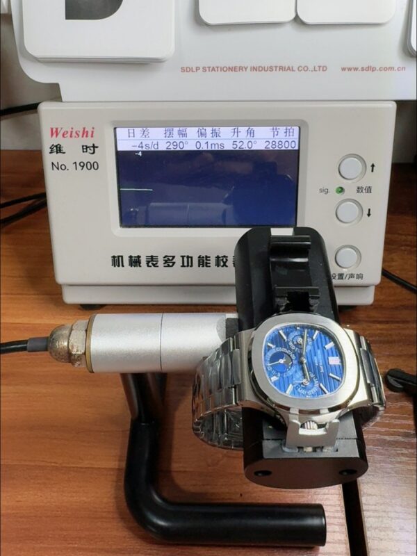 Patek Philippe Nautilus 5740 Perpetual Calendar Stainless Steel Blue Dial(1:1Super Clone)