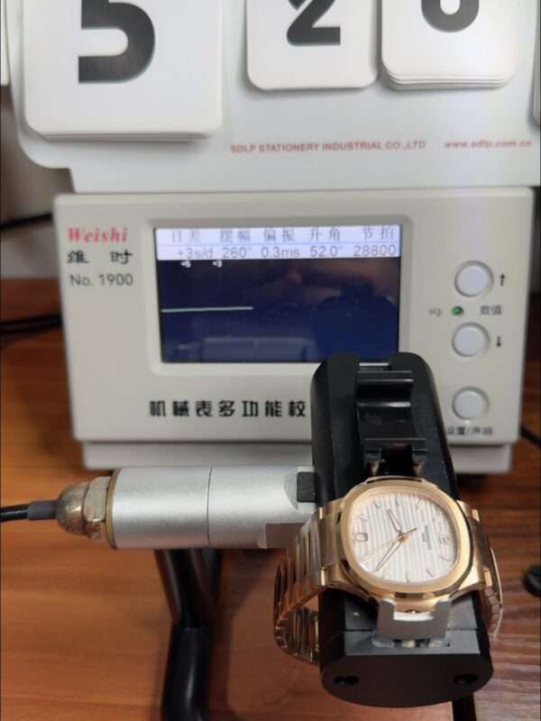 Patek Philippe Nautilus 7118R 35MM 1:1 Rose Gold White Dial (1:1Super Clone)