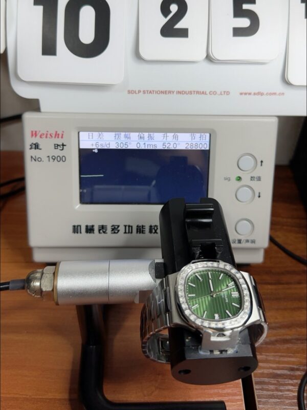 Patek Philippe Nautilus 5711 904L Steel 2023 Updated Mirror – Green Dial(1:1Super Clone)