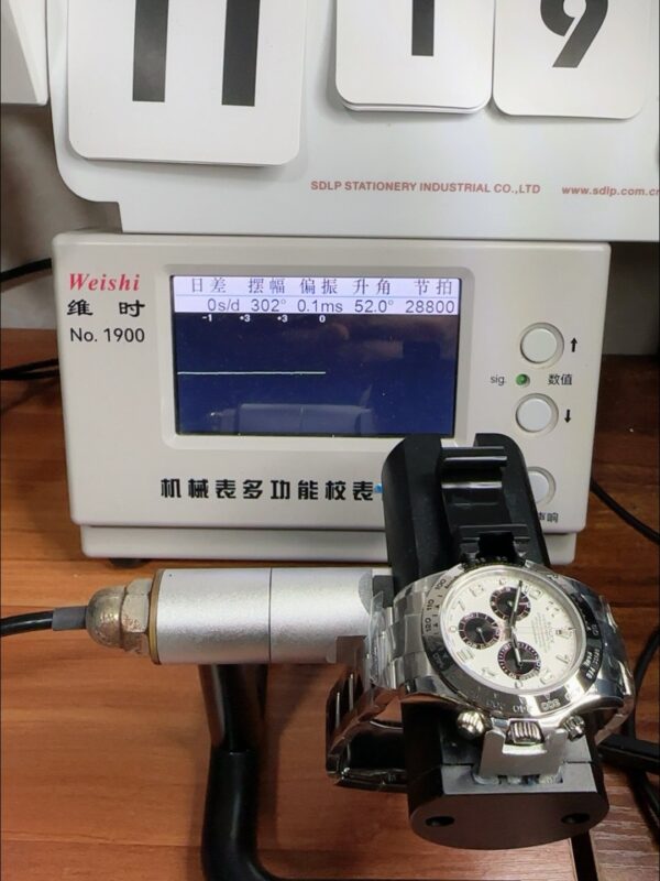 Rolex Cosmograph Daytona 116509 White Dia (1;1 Super Clone)