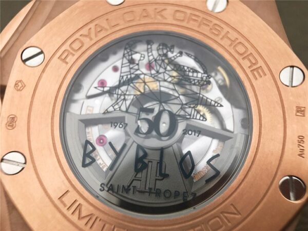 Audemars Piguet Royal Oak Offshore 18K Rose Gold 26470O -1:1 Superclone