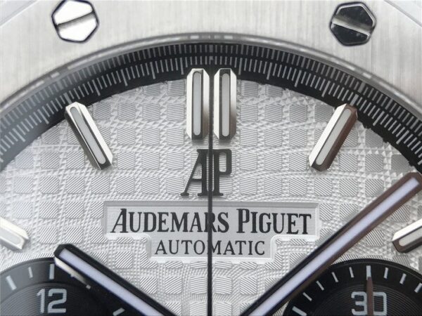 Audemars Piguet Royal Oak Chronograph- 1:1 Superclone