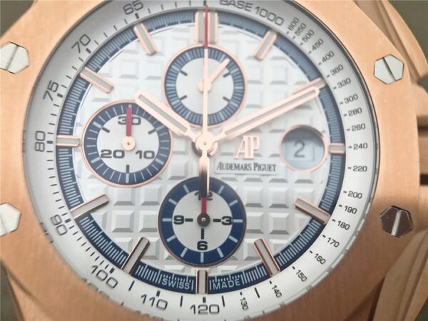 Audemars Piguet Royal Oak Offshore 18K Rose Gold 26470O -1:1 Superclone