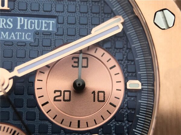 Audemars Piguet Royal Oak Chronograph- 1:1 Superclone