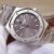 Audemars Piguet Royal Oak 15500 1:1 Superclone